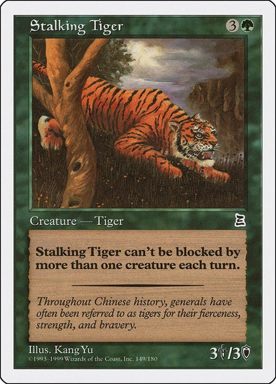 Stalking Tiger (149) (PTK)