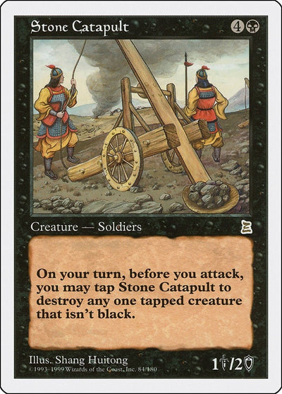 Stone Catapult (84) (PTK)