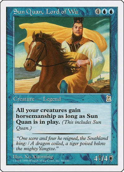 Sun Quan, Lord of Wu (56) (PTK)