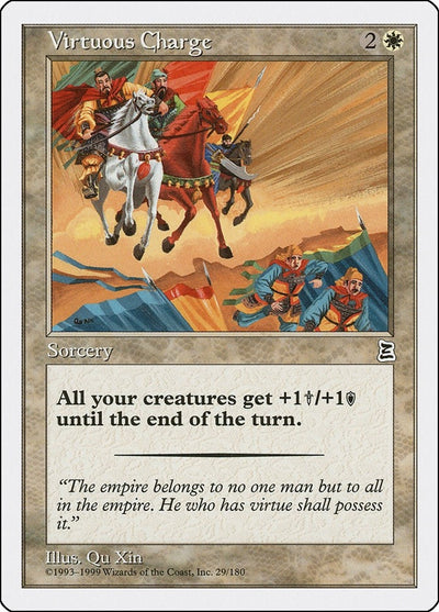 Virtuous Charge (29) (PTK)
