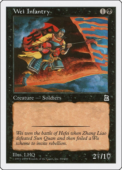 Wei Infantry (88) (PTK)