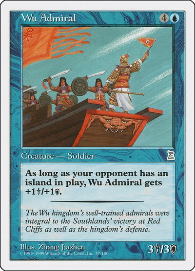 Wu Admiral (57) (PTK)