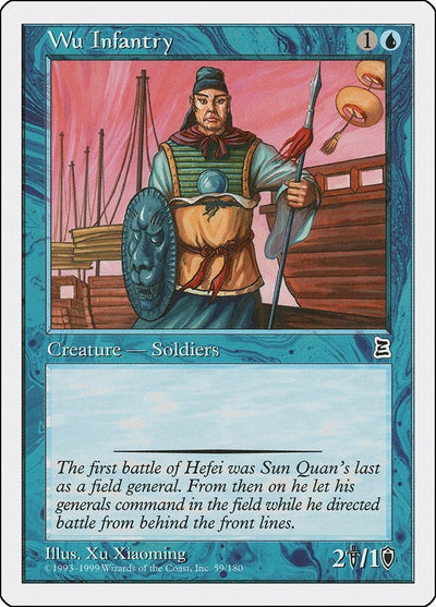 Wu Infantry (59) (PTK)