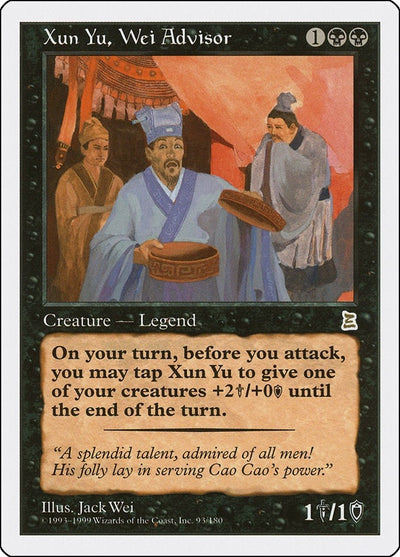 Xun Yu, Wei Advisor (93) (PTK)