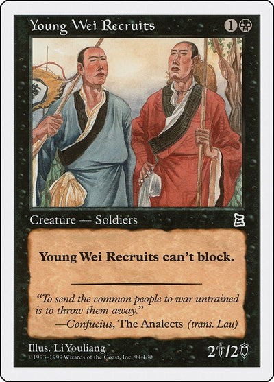 Young Wei Recruits (94) (PTK)