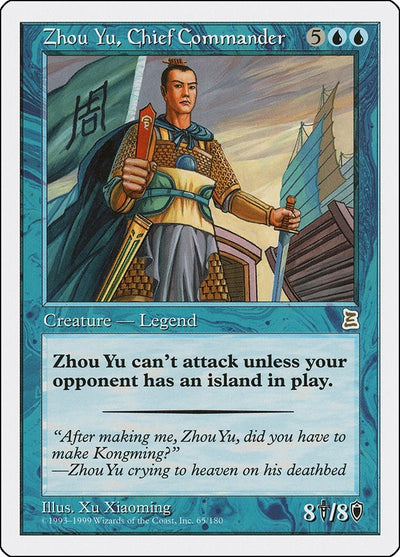Zhou Yu, Chief Commander (65) (PTK)