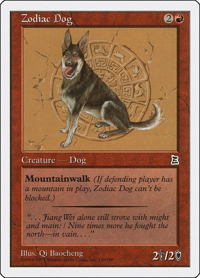Zodiac Dog (130) (PTK)