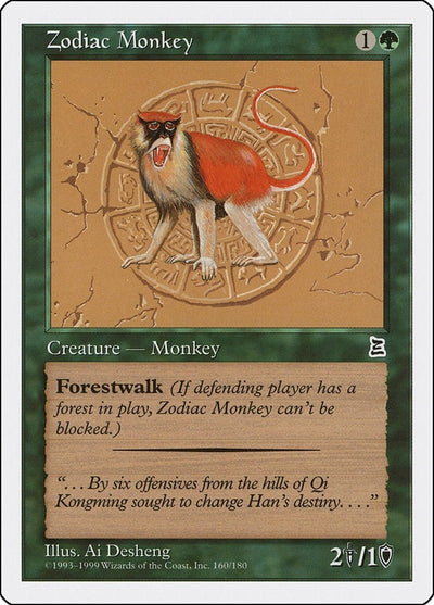 Zodiac Monkey (160) (PTK)