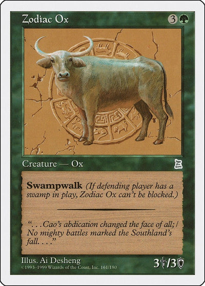 Zodiac Ox (161) (PTK)