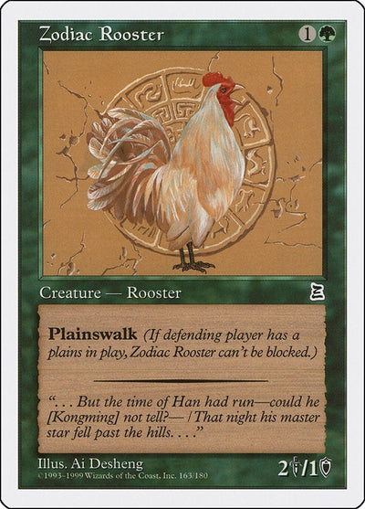 Zodiac Rooster (163) (PTK)
