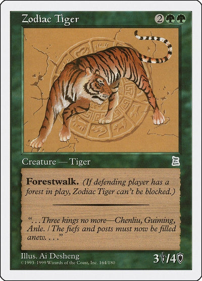 Zodiac Tiger (164) (PTK)