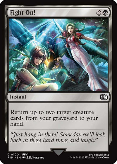 Fight On! (100) (FINAL FANTASY) (Foil)
