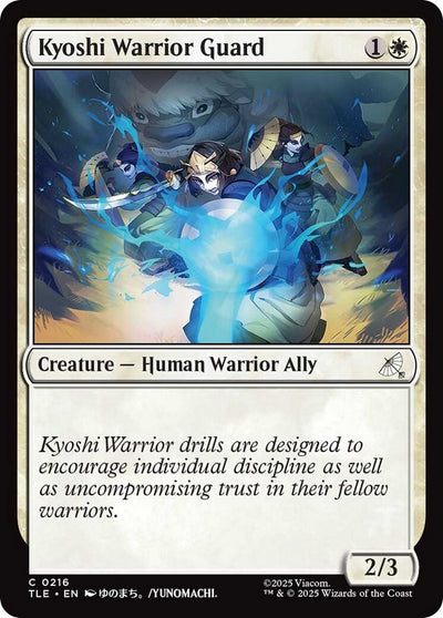 Kyoshi Warrior Guard (216) (Avatar: The Last Airbender: Eternal-Legal) (Foil)