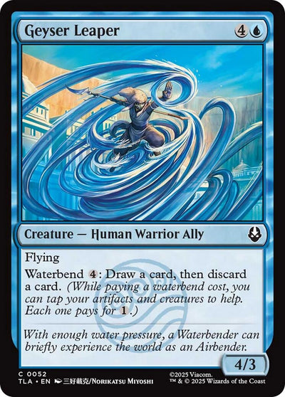 Geyser Leaper (52) (Avatar: The Last Airbender)