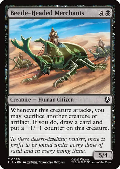 Beetle-Headed Merchants (86) (Avatar: The Last Airbender) (Foil)