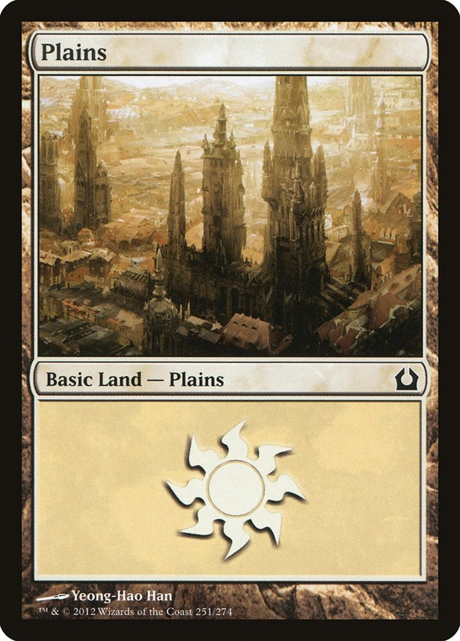 Plains (251) (251) (Return to Ravnica)