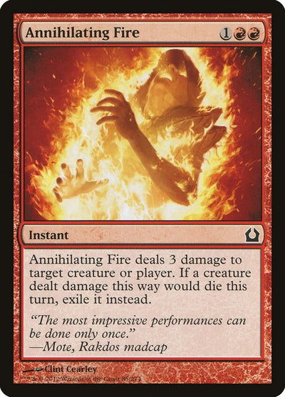 Annihilating Fire (85) (Return to Ravnica)