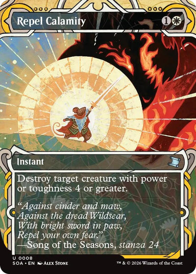 Repel Calamity (8) (Secrets of Strixhaven: Mystical Archive)