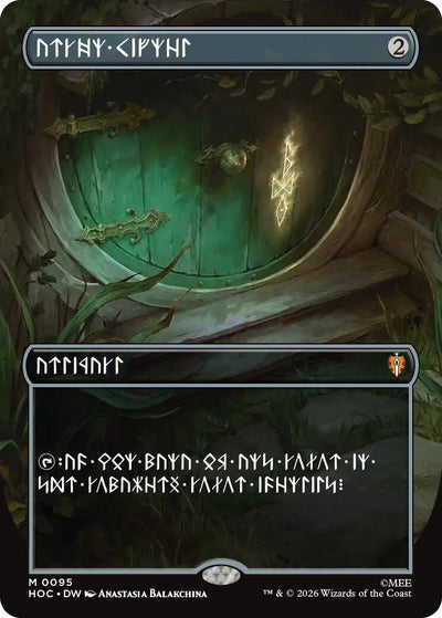 Arcane Signet (Borderless) (Dwarvish) (95) (The Hobbit: Eternal-Legal) (HOC)