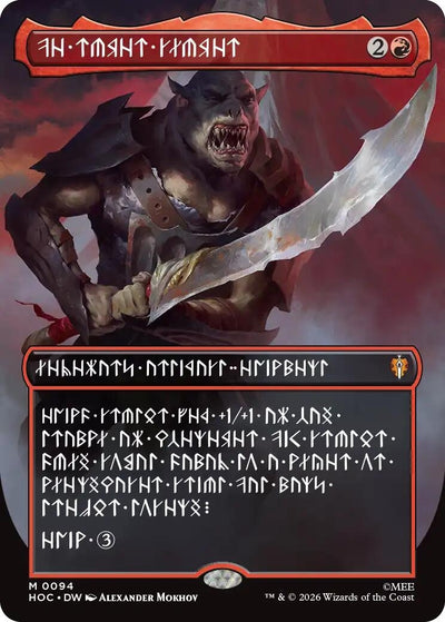 The Reaver Cleaver (Borderless) (Dwarvish) (94) (The Hobbit: Eternal-Legal) (HOC)