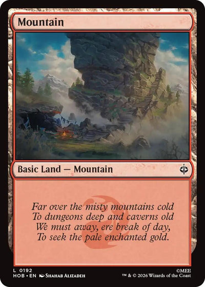 Mountain (0192) (192) (The Hobbit) (Foil)