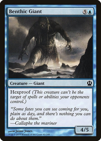 Benthic Giant (41) (Theros)