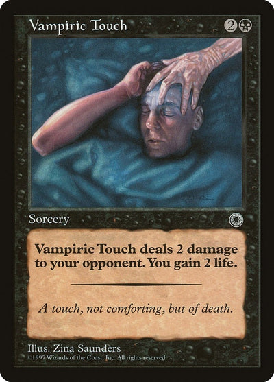 Vampiric Touch (POR)