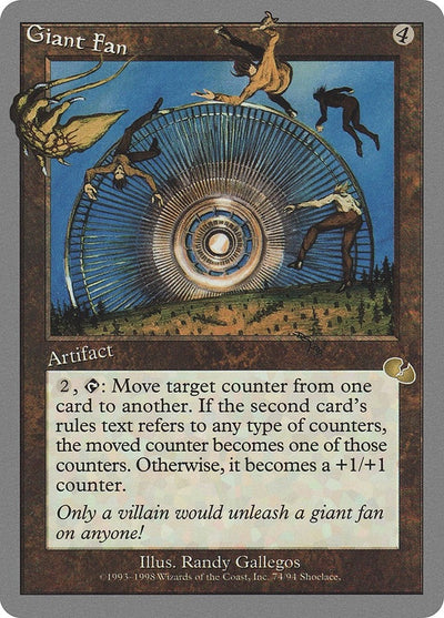 Giant Fan (74) (UGL)