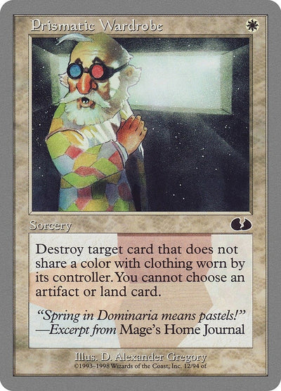Prismatic Wardrobe (12) (UGL)