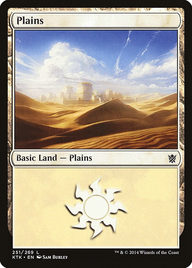 Plains (251) (251) (Khans of Tarkir)