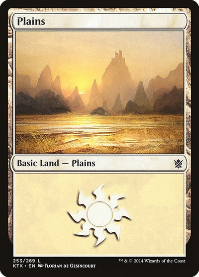 Plains (253) (253) (Khans of Tarkir)