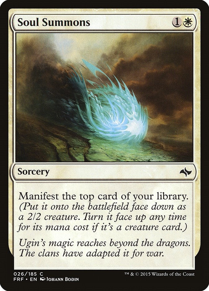 Soul Summons (26) (Fate Reforged)
