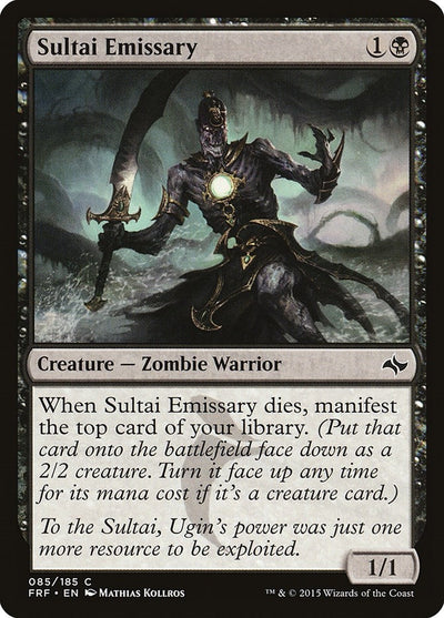 Sultai Emissary (85) (Fate Reforged)