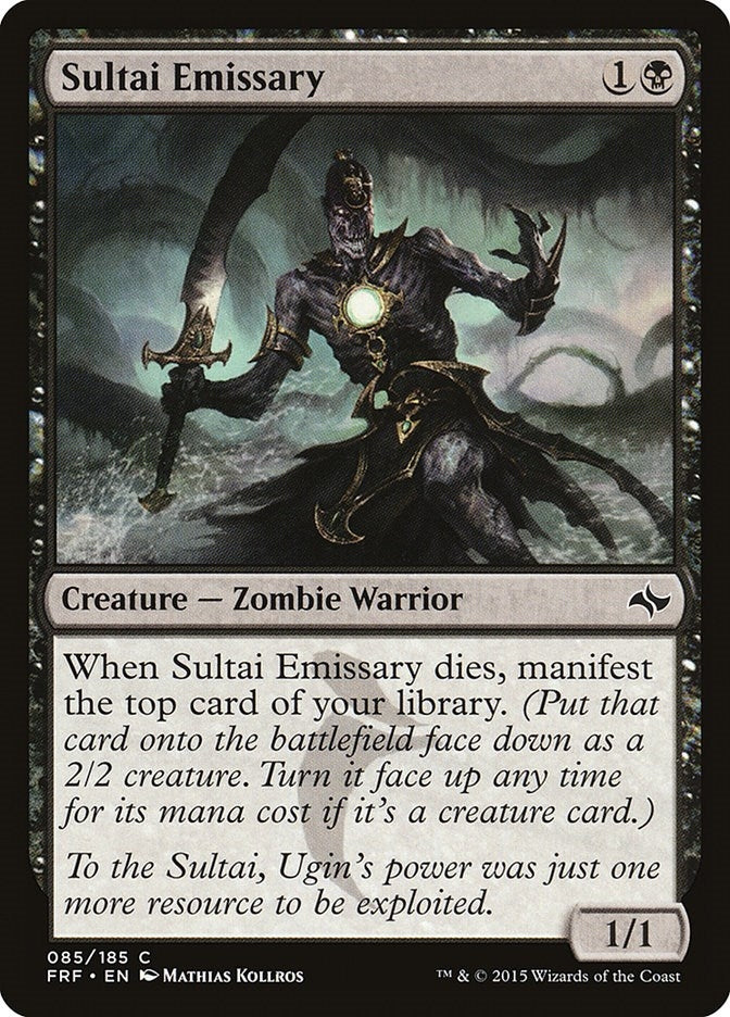 Sultai Emissary (85) (Fate Reforged)