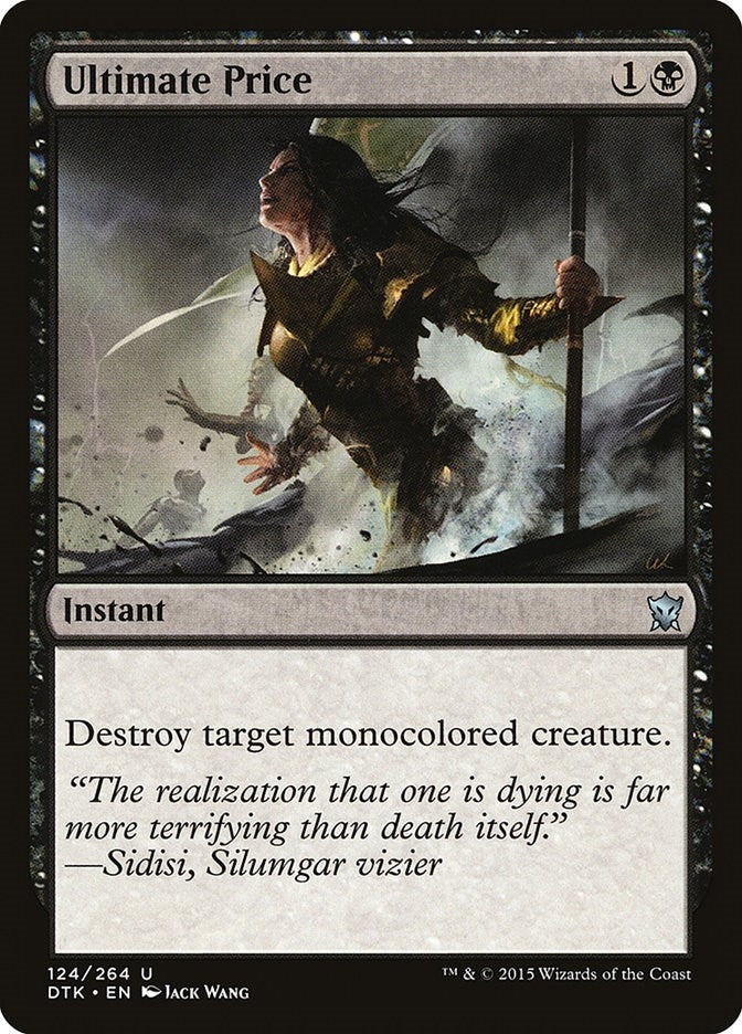 Ultimate Price (124) (Dragons of Tarkir)