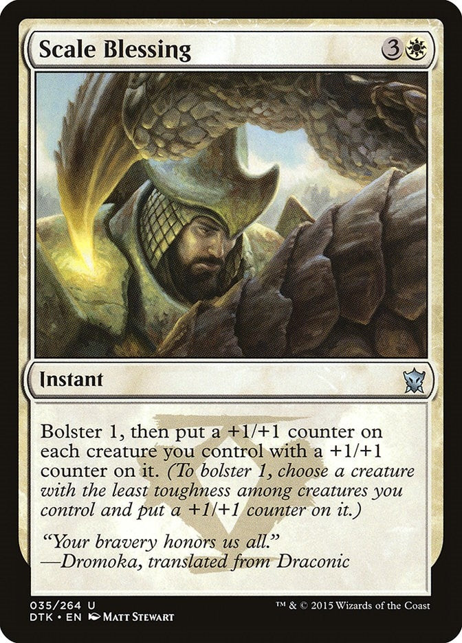 Scale Blessing (35) (Dragons of Tarkir)